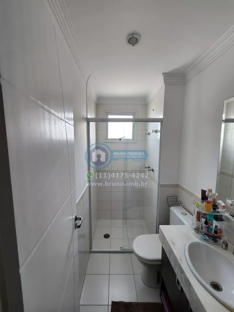 Apartamento, 3 quartos, 153 m² - Foto 6