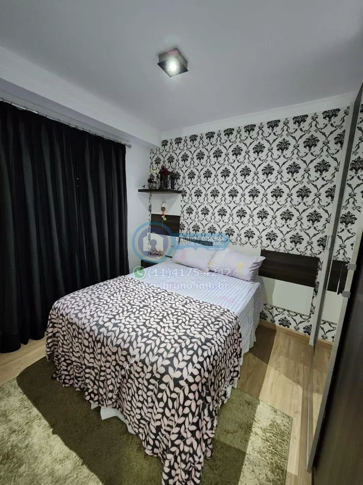 Apartamento, 3 quartos, 153 m² - Foto 5