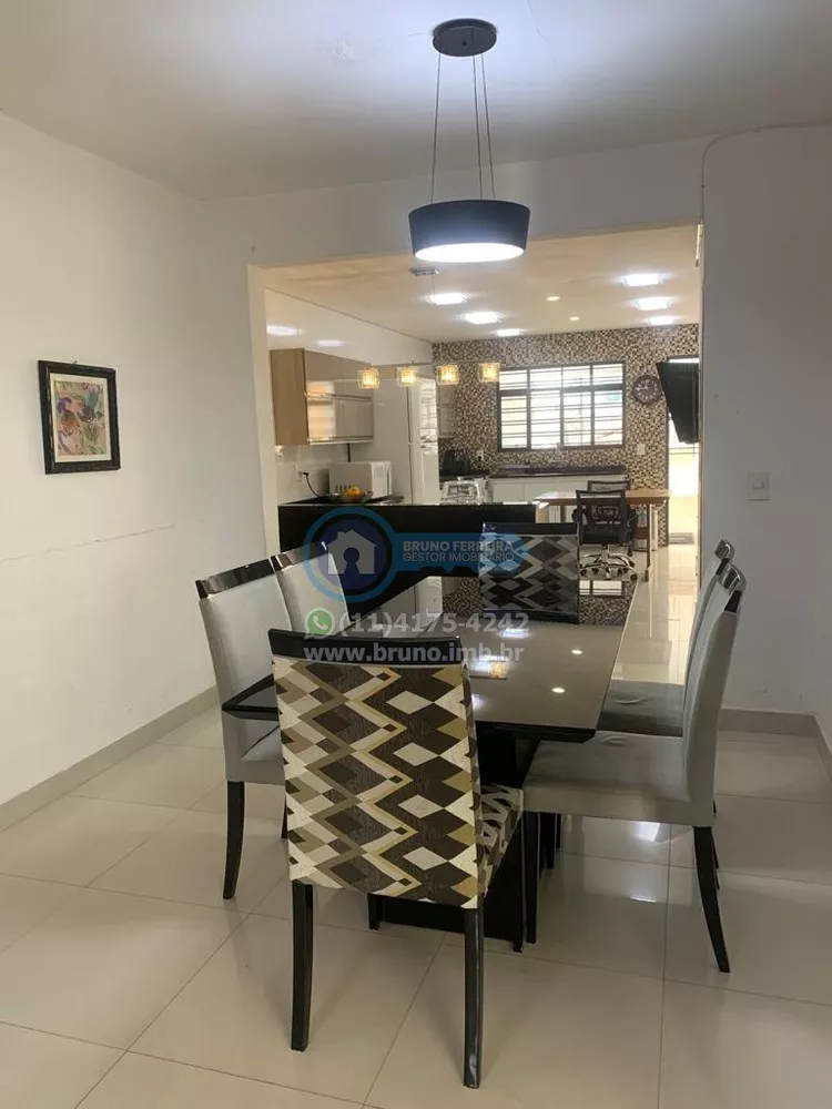 Casa à venda com 3 quartos, 190m² - Foto 1