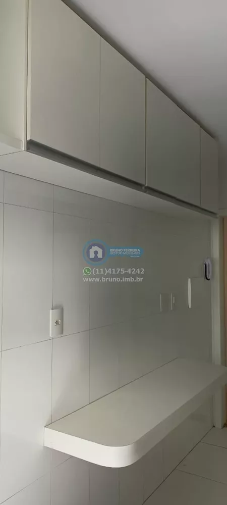 Apartamento, 2 quartos, 50 m² - Foto 7