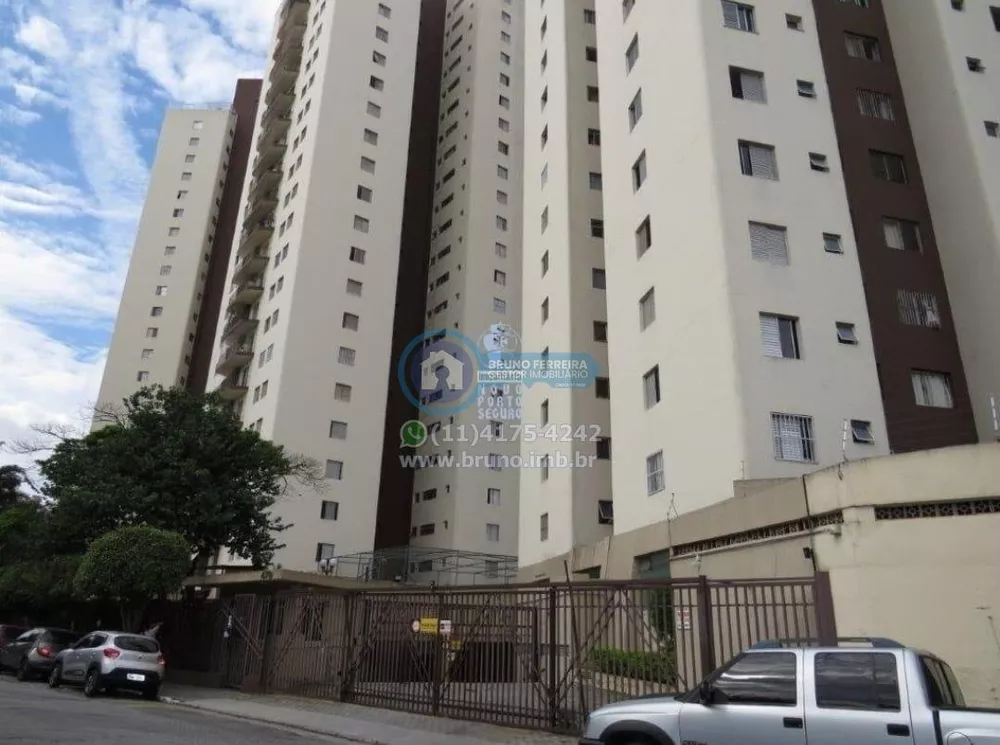 Apartamento à venda com 3 quartos, 80m² - Foto 1