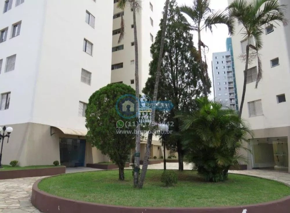Apartamento, 3 quartos, 80 m² - Foto 1