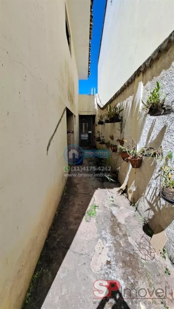 Sobrado, 5 quartos, 270 m² - Foto 1