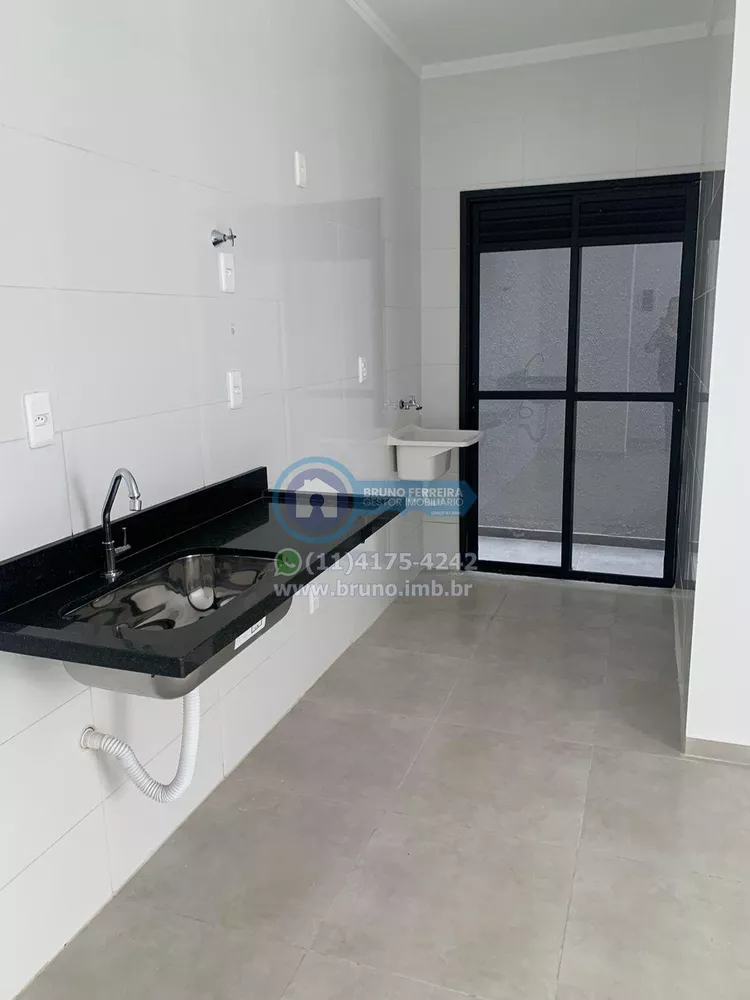 Apartamento à venda com 1 quarto, 33m² - Foto 1