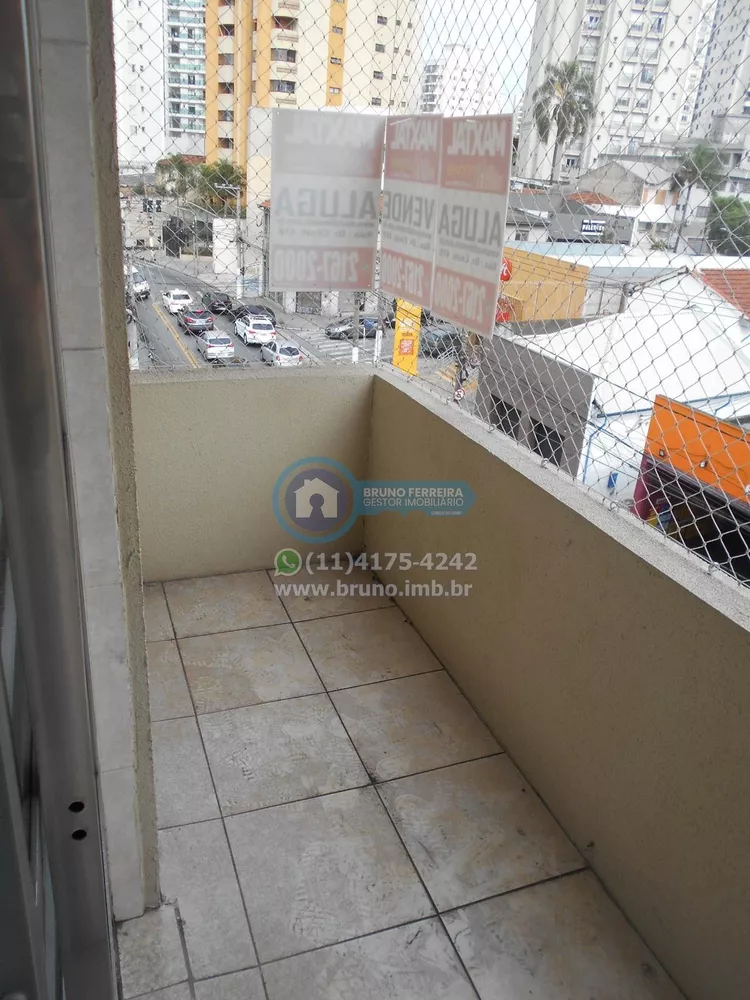 Apartamento, 2 quartos, 82 m² - Foto 4