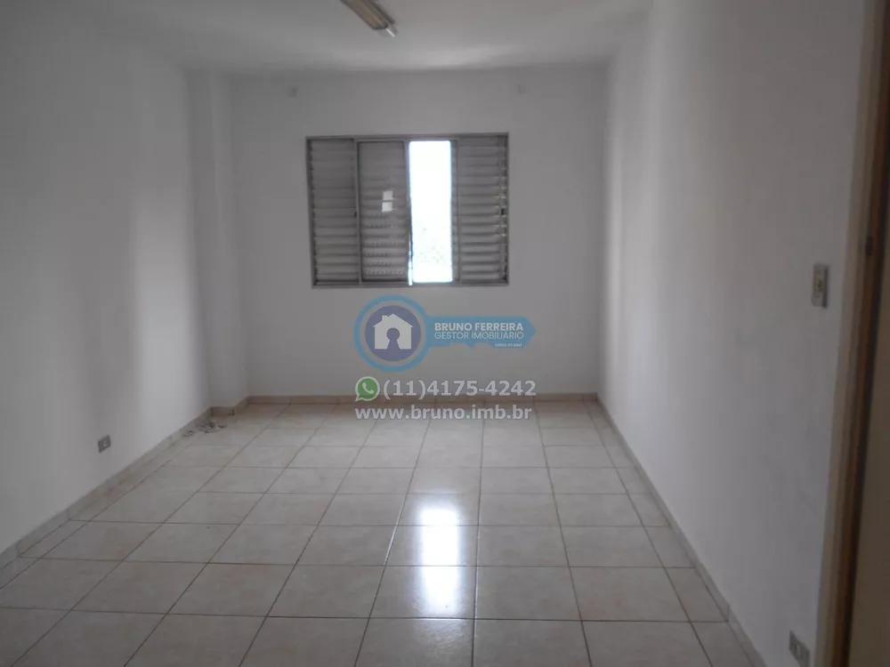 Apartamento, 2 quartos, 82 m² - Foto 18