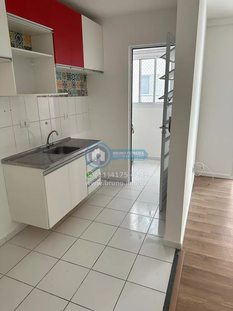 Apartamento, 2 quartos, 48 m² - Foto 3