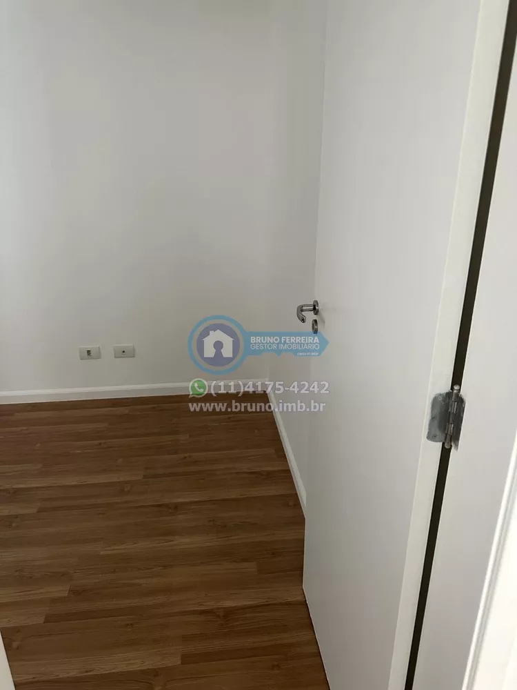 Apartamento, 2 quartos, 48 m² - Foto 1