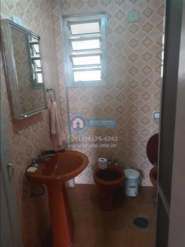 Apartamento, 3 quartos, 93 m² - Foto 1