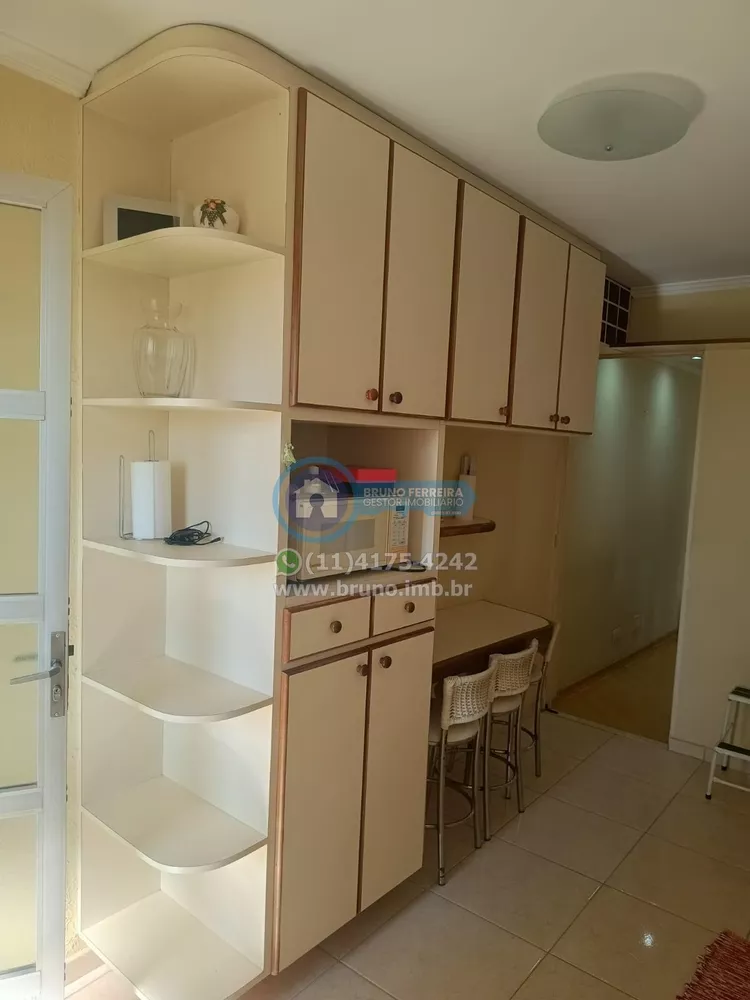 Apartamento, 2 quartos, 73 m² - Foto 1