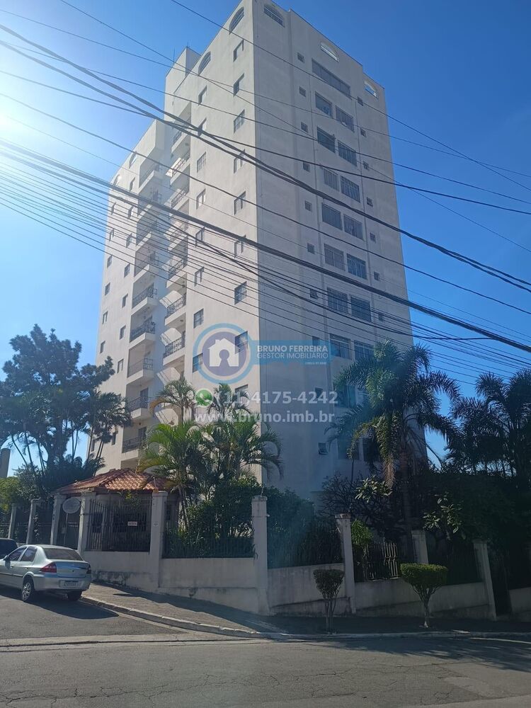 Apartamento, 2 quartos, 73 m² - Foto 5