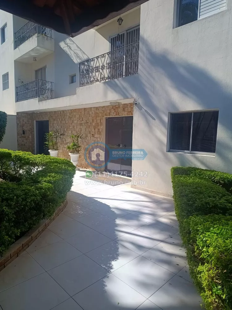 Apartamento, 2 quartos, 73 m² - Foto 2