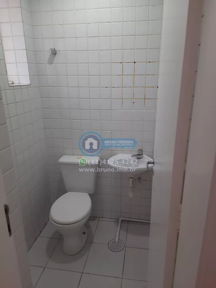 Sala-Conjunto, 42 m² - Foto 1