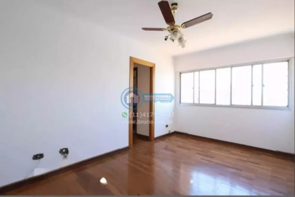 Apartamento, 2 quartos, 72 m² - Foto 2
