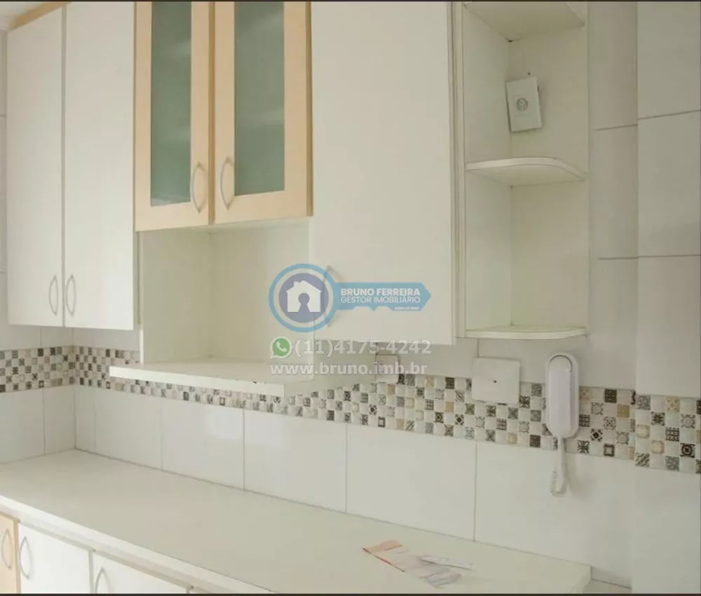 Apartamento, 2 quartos, 55 m² - Foto 2