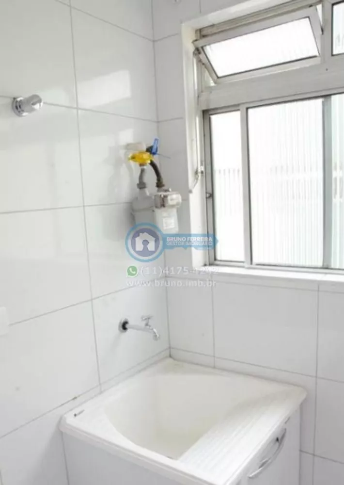 Apartamento, 2 quartos, 55 m² - Foto 1