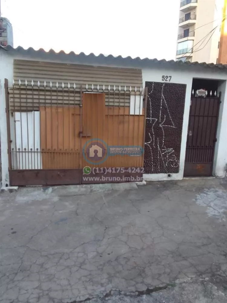 Terreno, 126 m² - Foto 1
