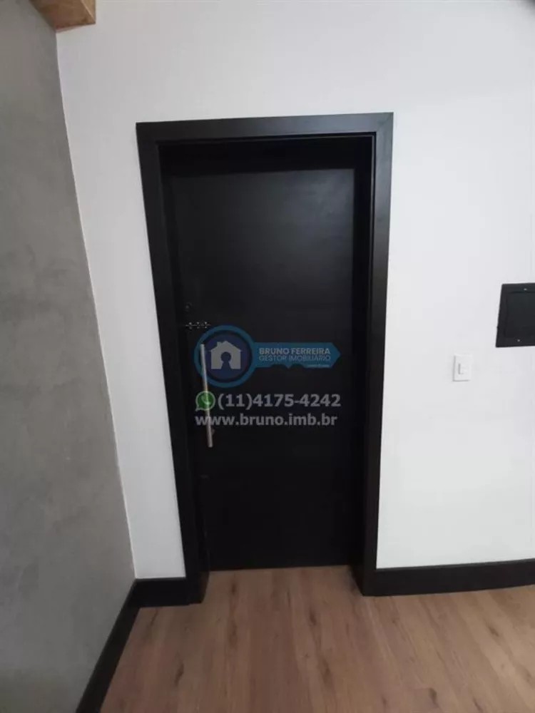 Sala-Conjunto, 45 m² - Foto 1