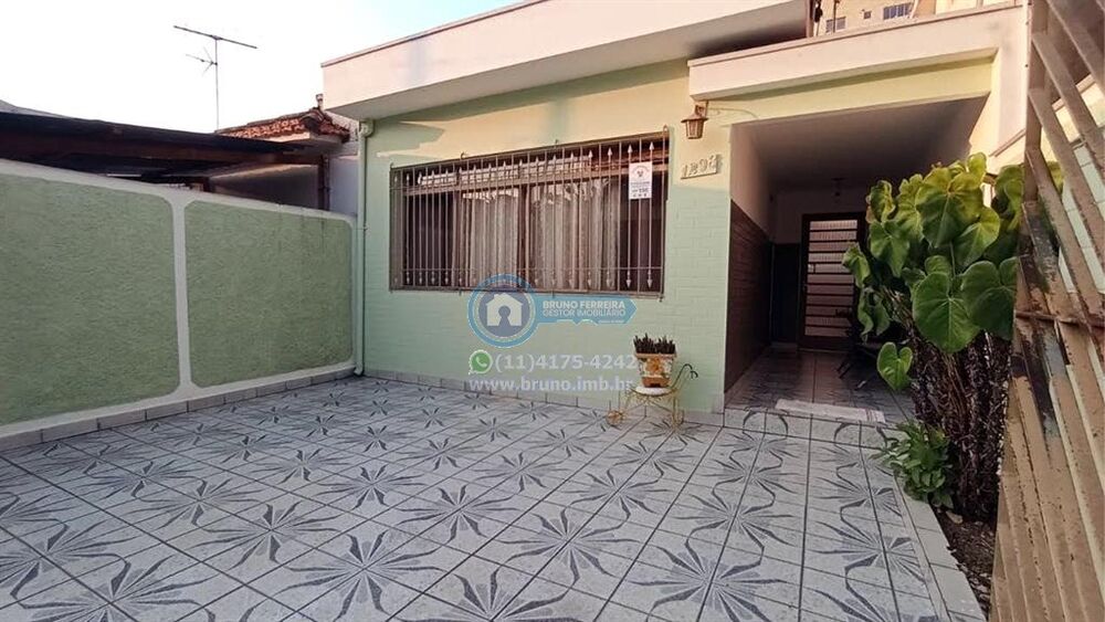 Casa, 2 quartos, 120 m² - Foto 5