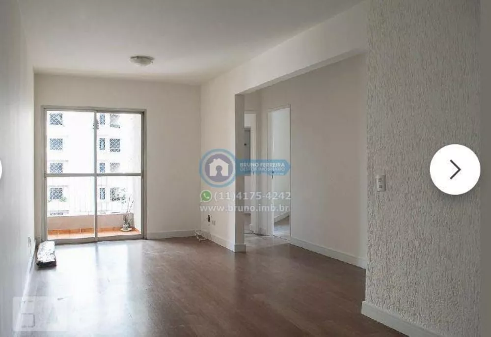 Apartamento à venda com 3 quartos, 90m² - Foto 3