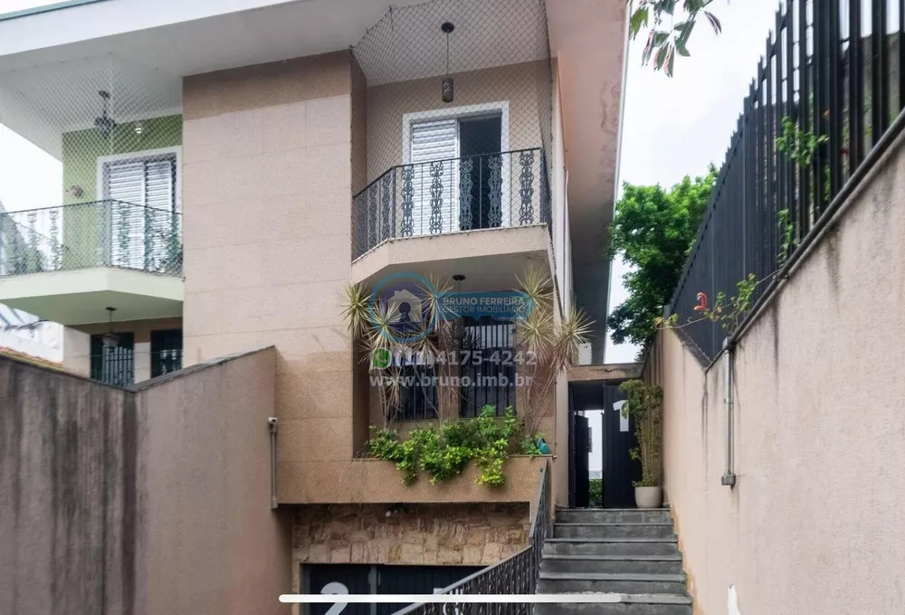 Casa, 7 quartos, 400 m² - Foto 2