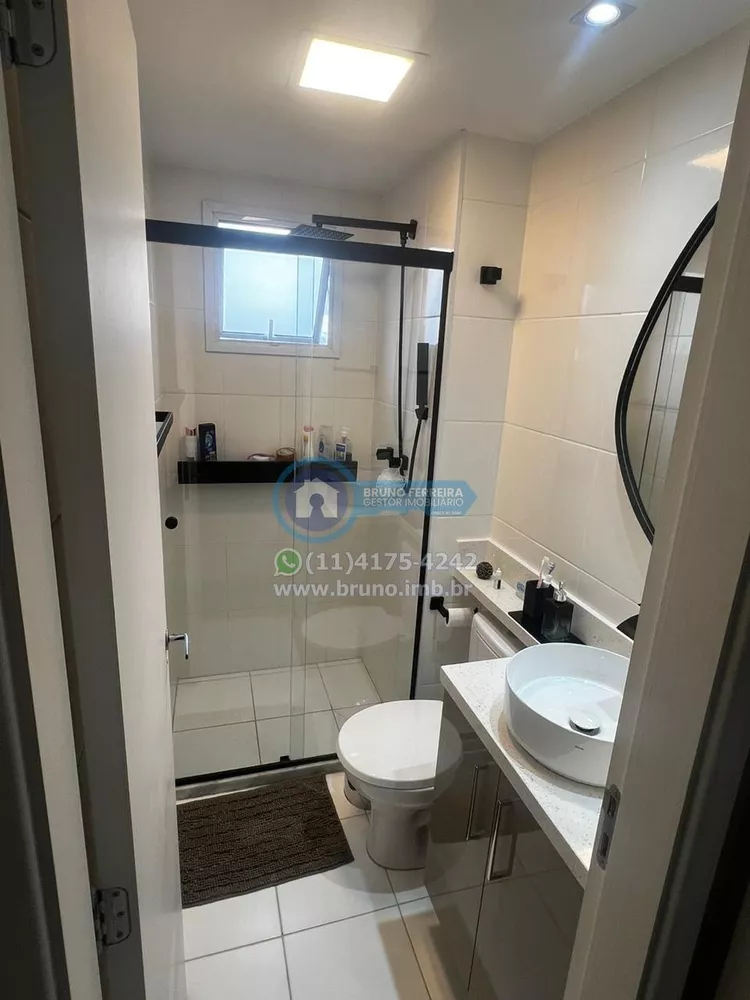 Apartamento, 2 quartos, 42 m² - Foto 1