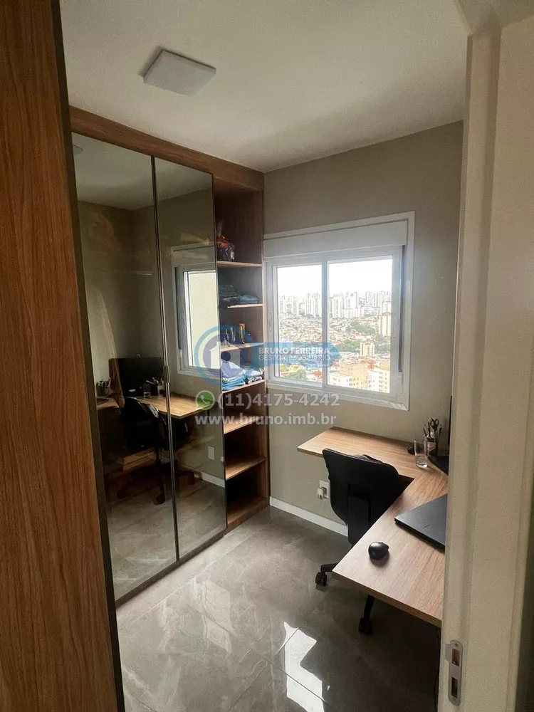 Apartamento, 2 quartos, 42 m² - Foto 4
