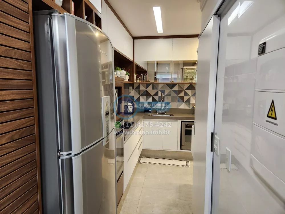 Apartamento, 2 quartos, 122 m² - Foto 1