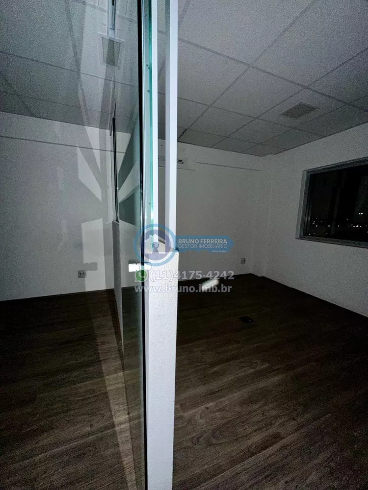 Sala-Conjunto, 40 m² - Foto 1