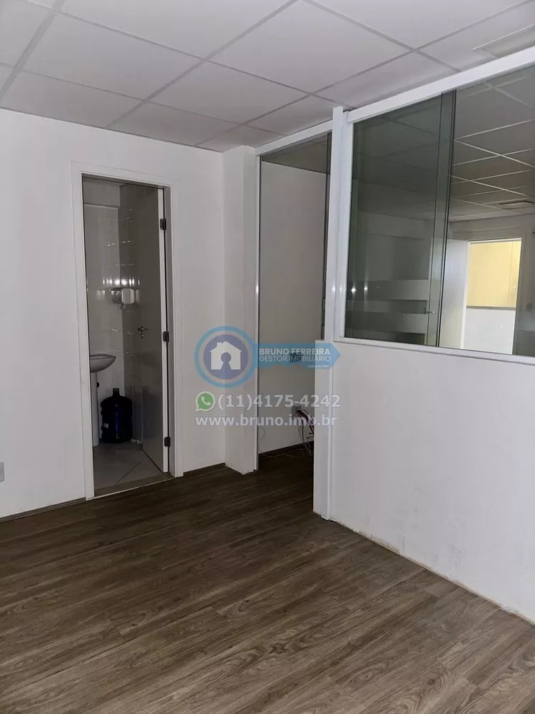 Sala-Conjunto, 40 m² - Foto 2
