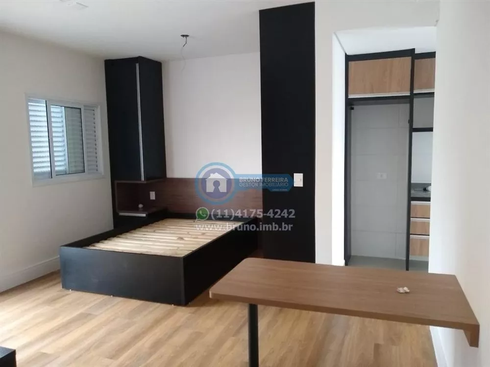Apartamento, 1 quarto, 43 m² - Foto 1