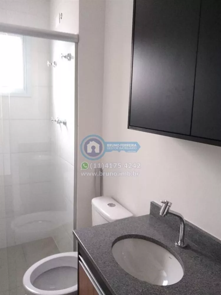 Apartamento, 1 quarto, 43 m² - Foto 4