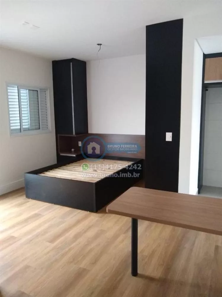 Apartamento, 1 quarto, 43 m² - Foto 2