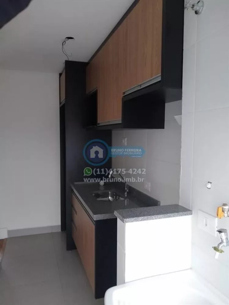 Apartamento, 1 quarto, 43 m² - Foto 3