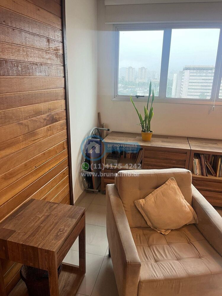 Sala-Conjunto, 37 m² - Foto 1
