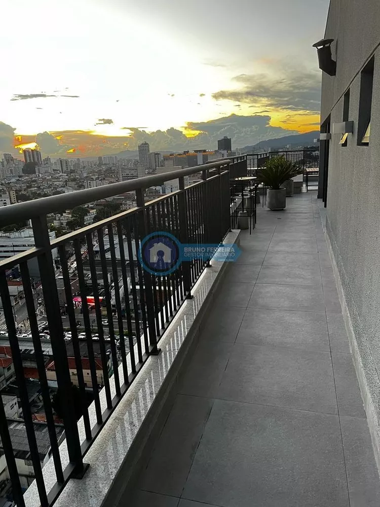 Apartamento, 1 quarto, 26 m² - Foto 7