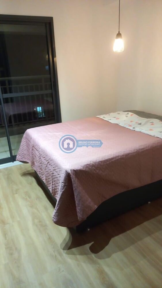 Apartamento, 1 quarto, 26 m² - Foto 16
