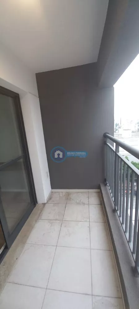 Apartamento, 1 quarto, 26 m² - Foto 8
