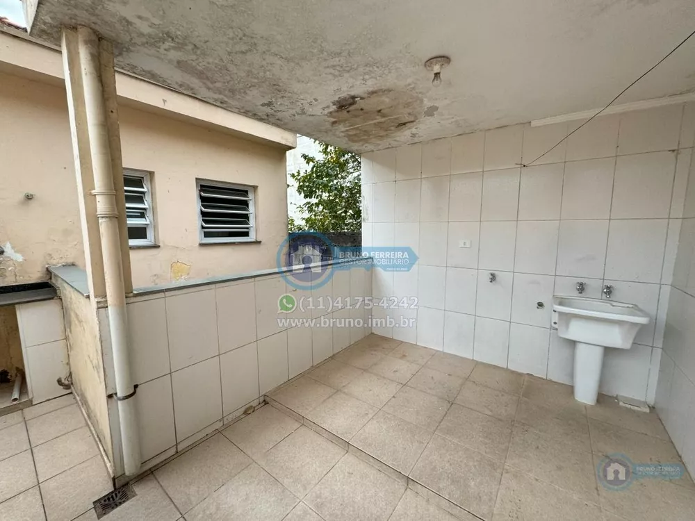 Apartamento, 3 quartos, 150 m² - Foto 17
