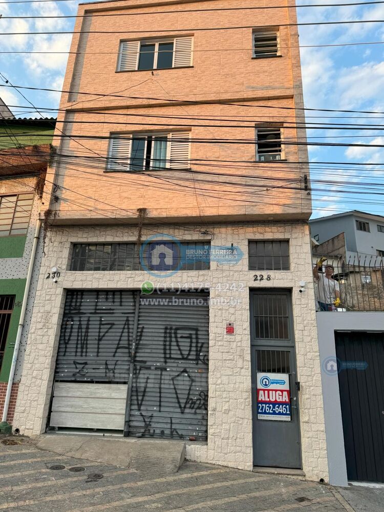 Apartamento, 3 quartos, 150 m² - Foto 1