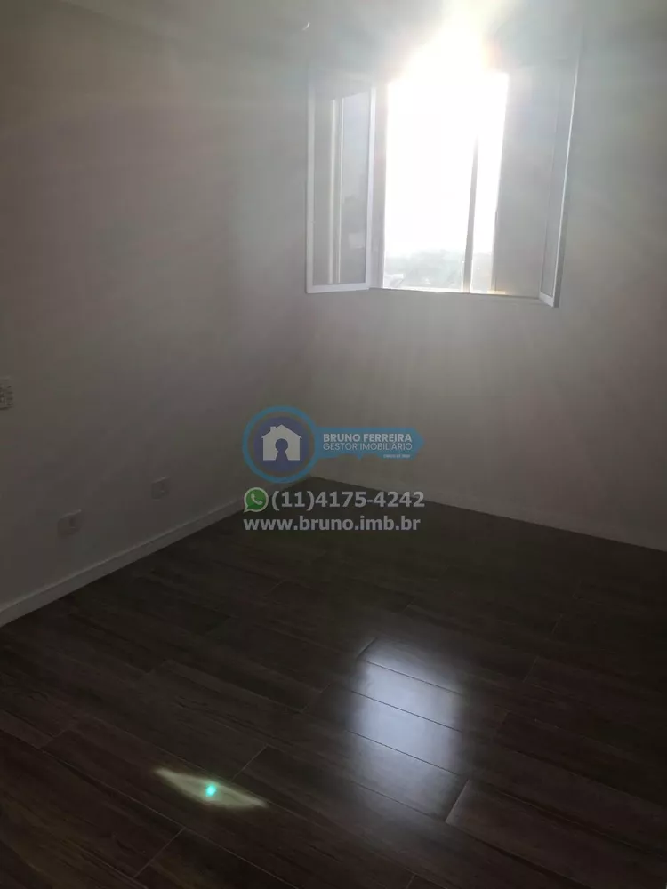 Apartamento à venda com 2 quartos, 80m² - Foto 12