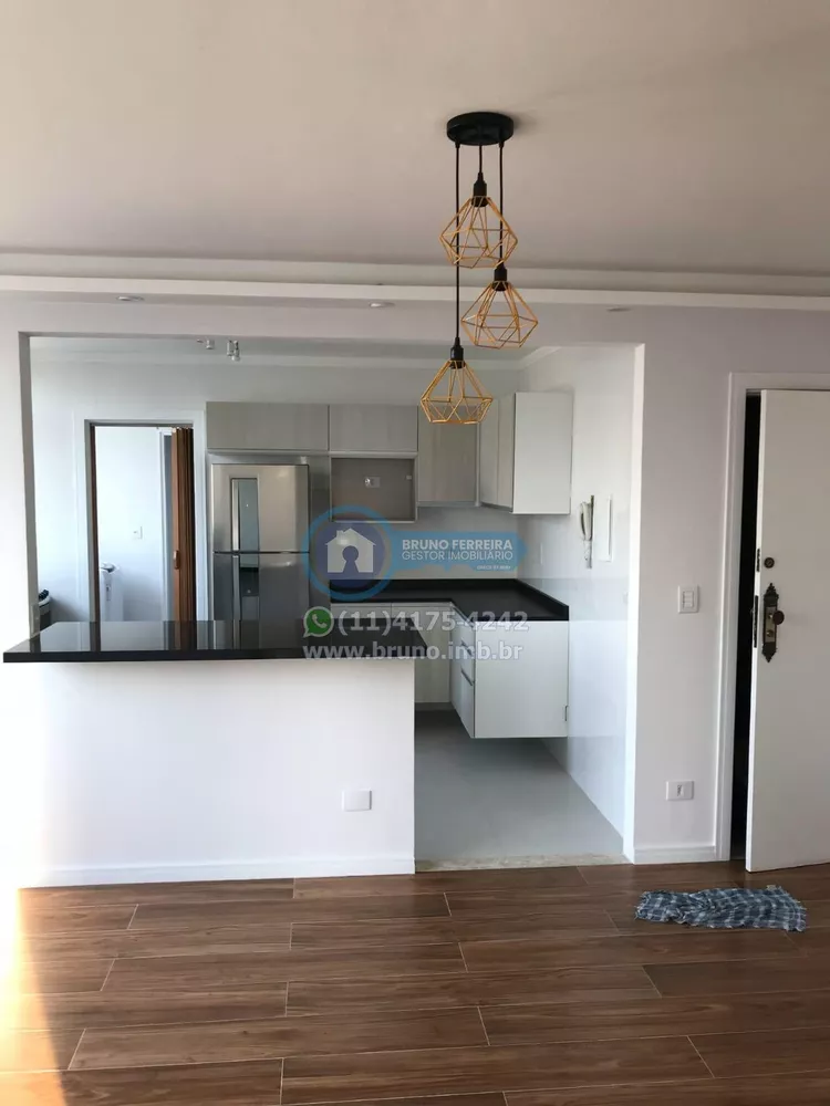 Apartamento à venda com 2 quartos, 80m² - Foto 1