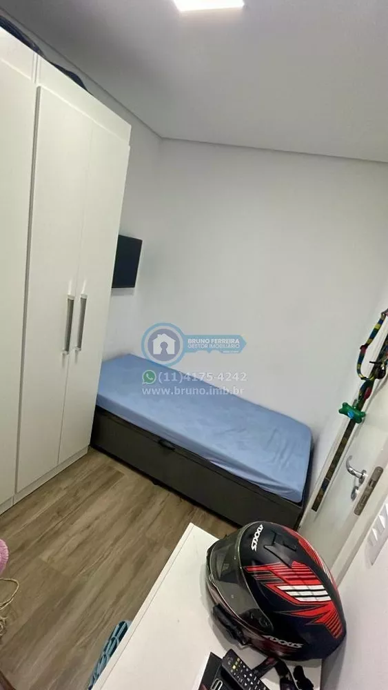 Apartamento, 2 quartos, 38 m² - Foto 1