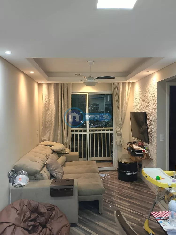 Apartamento, 2 quartos, 47 m² - Foto 1