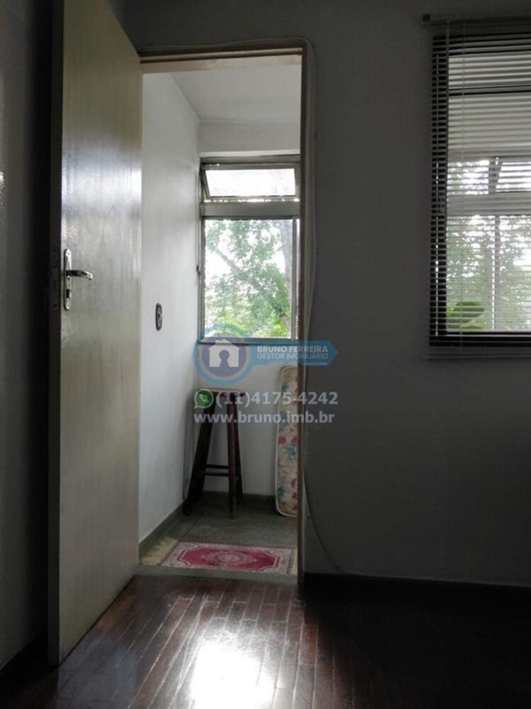 Apartamento, 2 quartos, 63 m² - Foto 2