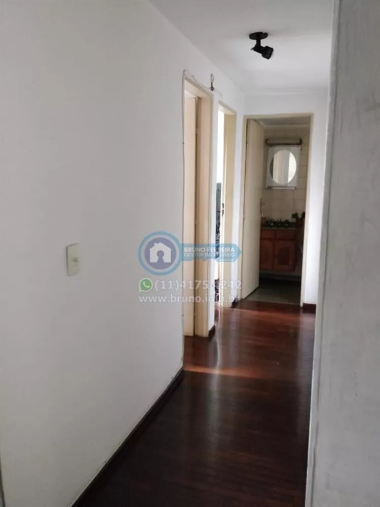 Apartamento, 2 quartos, 63 m² - Foto 1