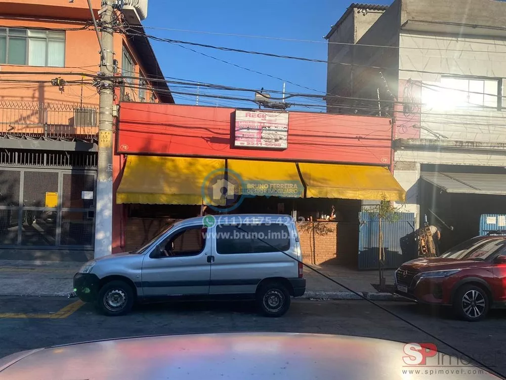 Prédio Inteiro, 240 m² - Foto 1