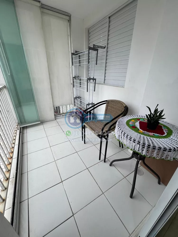 Apartamento, 2 quartos, 54 m² - Foto 1