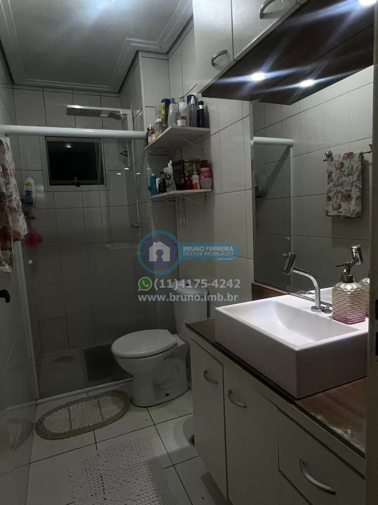 Apartamento, 2 quartos, 54 m² - Foto 2
