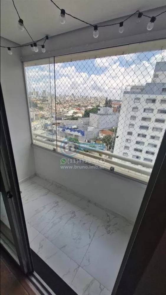 Apartamento, 2 quartos, 50 m² - Foto 10